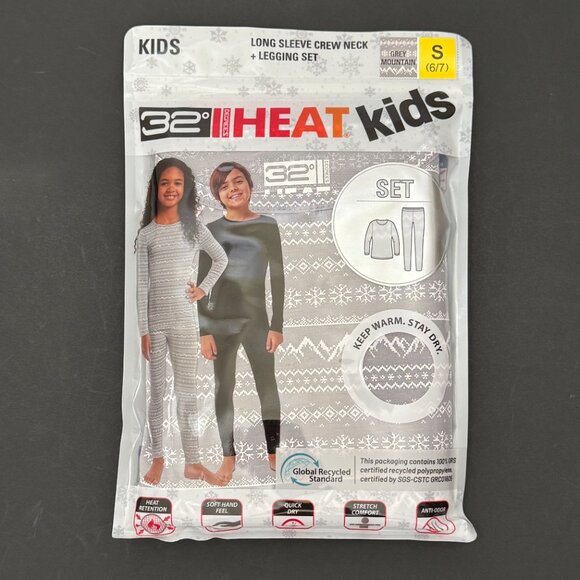 32 Degrees Kids' Gray Heat Set - S (6/7) NWT - Picture 1 of 13